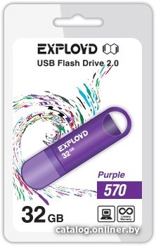 Exployd 570 32GB (fioletowy) [EX-32GB-570-Purple]