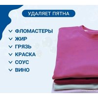 Гель для стирки Kulmex Color (3 л)