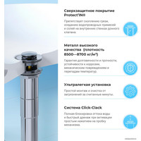 Сифон Wellsee Drainage System 182103001 (сифон, донный клапан, хром)