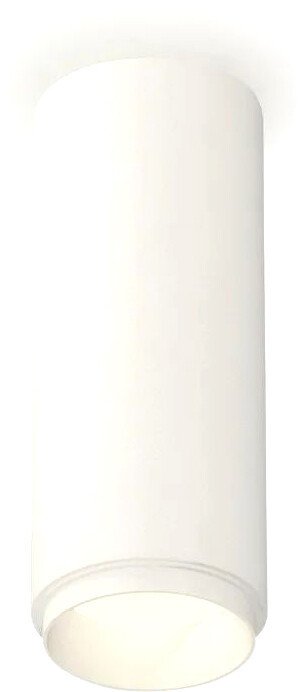 

Точечный светильник Ambrella light Techno spot XS6342001 SWH