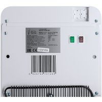 Кулер для воды Ecotronic M40-U4L (черный/белый)