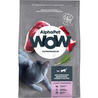 Сухой корм для кошек AlphaPet WOW для взрослых кошек утка и потроха 121316 (7 кг)