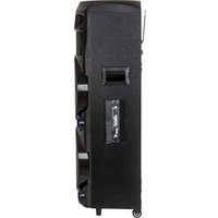 Патибокс Supra SMB-1000