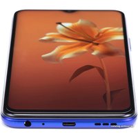 Телефон Vivo Y20 (синий туман)