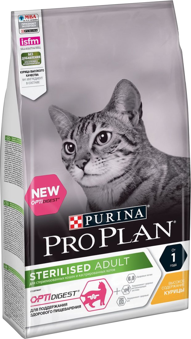 

Сухой корм для кошек Pro Plan Sterilised Adult Optidigest с курицей 1.5 кг