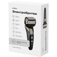 Электробритва Rombica SRX-002