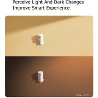 Датчик Xiaomi MiJia Human Body Sensor 2 RTCGQ02LM (китайская версия)