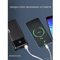 Внешний аккумулятор Borofone DBT01 40000mAh (черный)