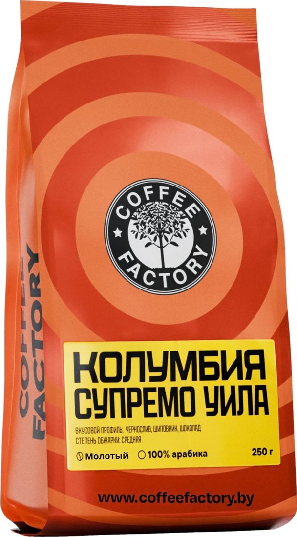 

Кофе Coffee Factory Craft Колумбия Супремо Уила молотый 250 г