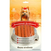 Лакомство для собак Домашний деликатес Филе ягненка 85 г в Пинске