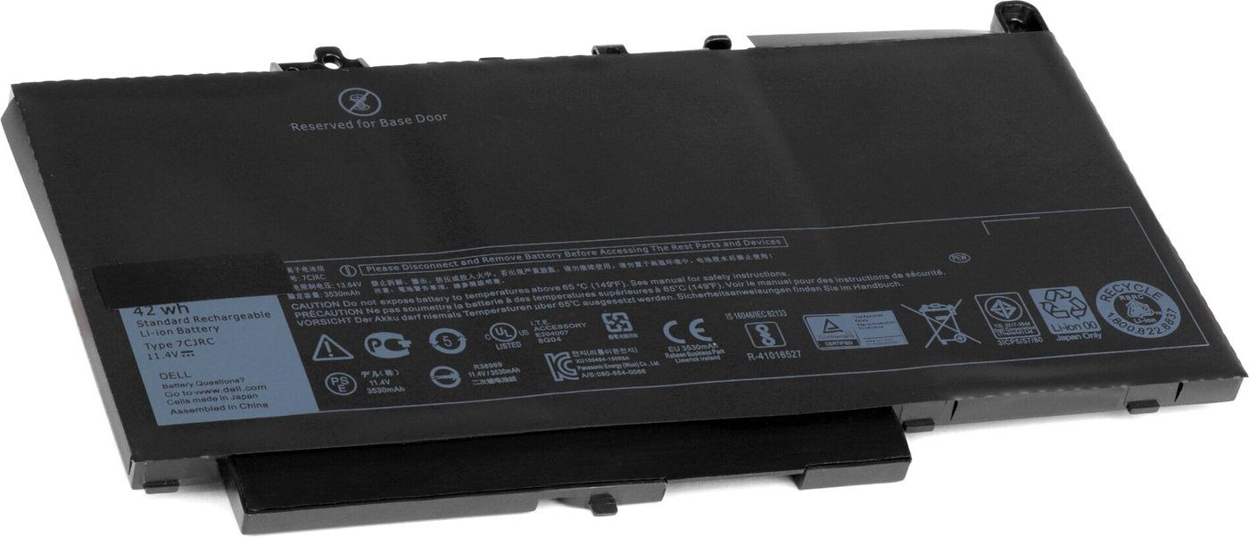

Аккумуляторы для ноутбуков Dell Latitude 12 E7270 11.4V 3500mAh