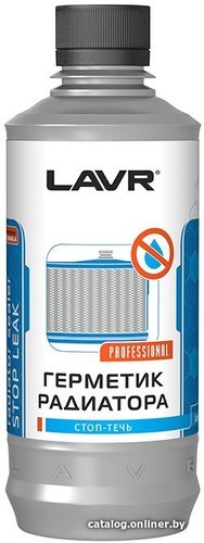 lavrln1105