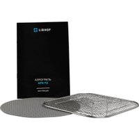 Аэрогриль (аэрофритюрница) Libhof AFN-112