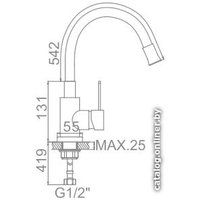 Смеситель Ledeme L74004-1