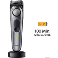 Универсальный триммер Braun BT7420