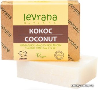 Levrana Мыло твердое Кокос ручной работы 100 г
