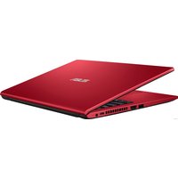 Ноутбук ASUS D509DA-EJ867