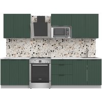 Готовая кухня Arvento АНТА-плюс 2.2м (зеленый)