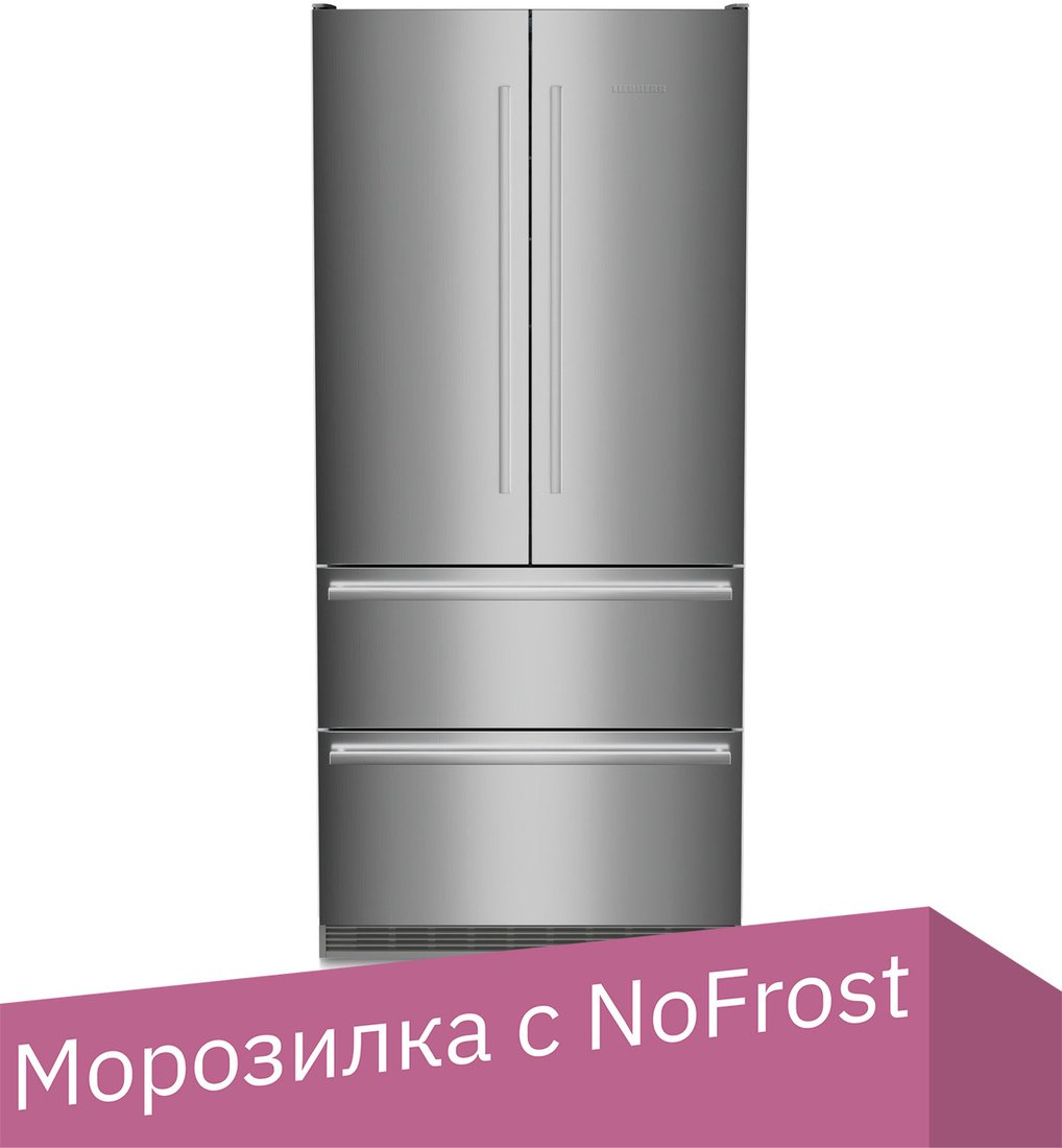 

Холодильник Liebherr CBNste 8872 BioFresh NoFrost