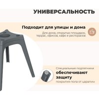 Стул Sheffilton SHT-ST29/S195 (темно-серый RAL 7024/темно-серый)