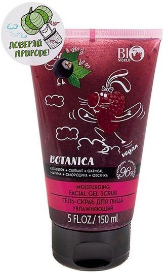 

Bio World Скраб для лица Botanica увлажняющий малина смородина овсянка (150 мл)