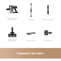 Пылесос Dreame R10s Lite Cordless Vacuum Cleaner VRV80A (черный, с евровилкой)