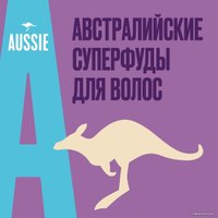 Бальзам Aussie Miracle Moist для сухих поврежденных волос 200 мл