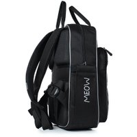 Школьный рюкзак Galanteya 43320 22с2887к45 (черный)