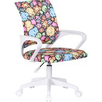 Компьютерное кресло Defender Fiesta 64817