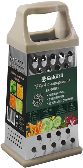

Терка Sakura SA-GR03