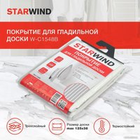 Чехол для гладильной доски StarWind SW-C1548B