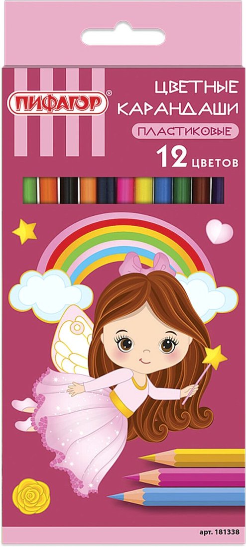 

Набор цветных карандашей Пифагор Фея 181338 (12 цв)