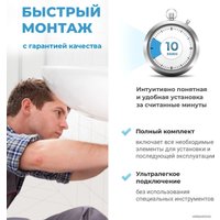 Вентиль Wellsee Drainage System 182148001, угловой (2 шт, золото)
