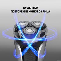 Электробритва Polaris PMR 0305R wet&dry PRO 5 Blades