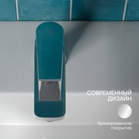 Смеситель РМС PL7CH-001F