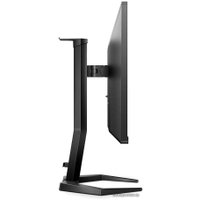 Игровой монитор Philips 24M1N3200VA/00