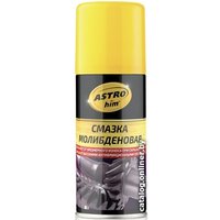  ASTROhim Смазка молибденовая 140мл AC-4541