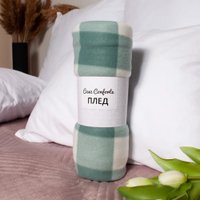 Плед Casa Conforte London 170x200 6155406 (клетка зеленая)