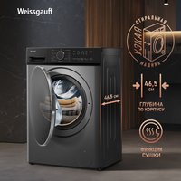 Стирально-сушильная машина Weissgauff WMD 4828 Inverter Steam Grey