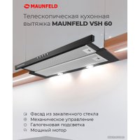 Кухонная вытяжка MAUNFELD VSH 60 Gl (бежевый)