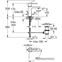 Смеситель Grohe Plus 23870003