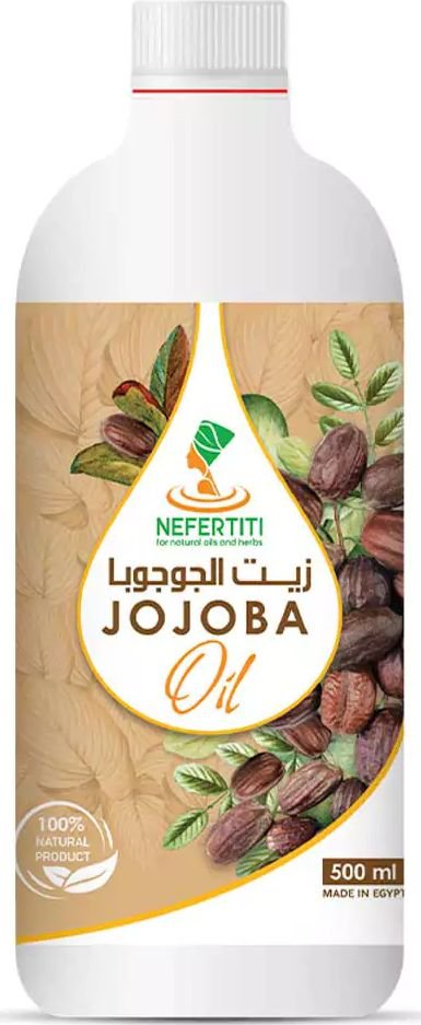 Nefertiti For Natural Oils Масло жожоба 500 мл