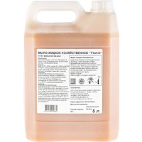 Хозяйственное мыло Flomie Канистра (5л)