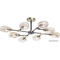 Люстра средней высоты De Markt Гамбург 605012208