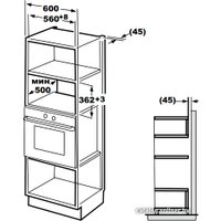 Микроволновая печь TEKA MWE 207 FI