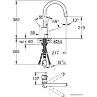 Смеситель Grohe Concetto (хром) [31483001]