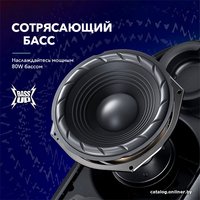 Патибокс Anker SoundCore Rave PartyCast