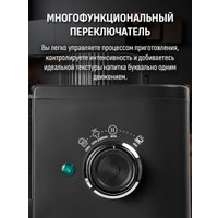 Рожковая кофеварка Aresa AR-1614