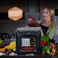 Сушилка для овощей и фруктов Pullman PL-1104