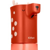 Дозатор для жидкого мыла Kitfort KT-6512